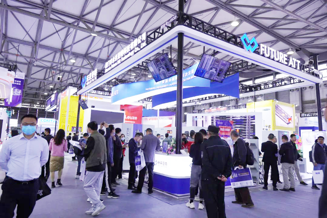 Salon des équipements de production électronique de Munich à Shanghai