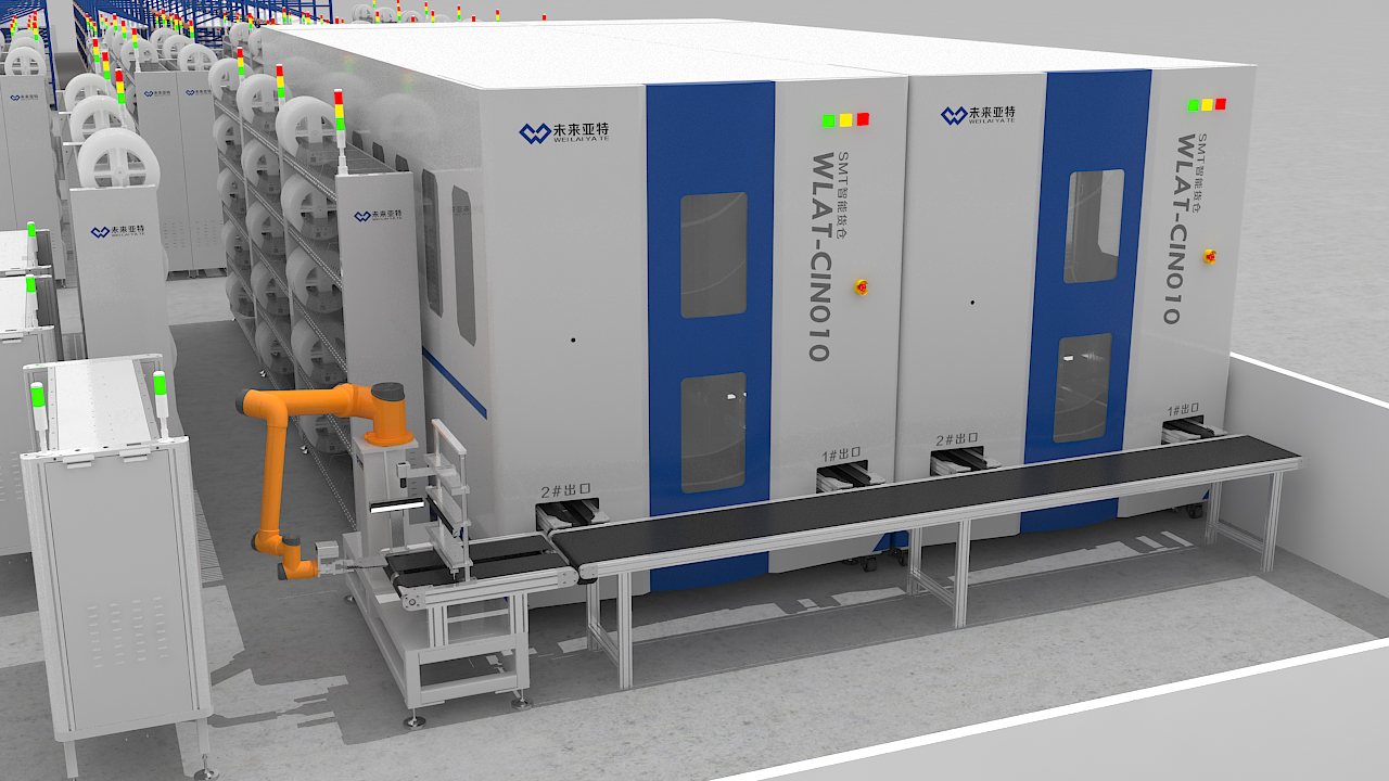 Système de stockage modulaire