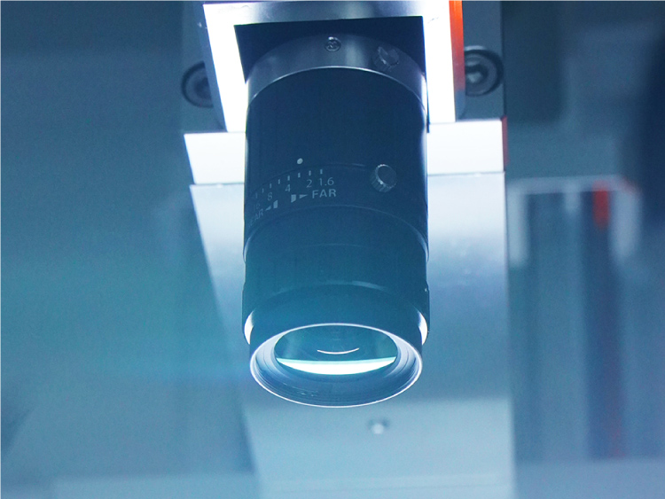Inspection automatisée pour améliorer l'application d'équipements de vision industrielle de haute précision